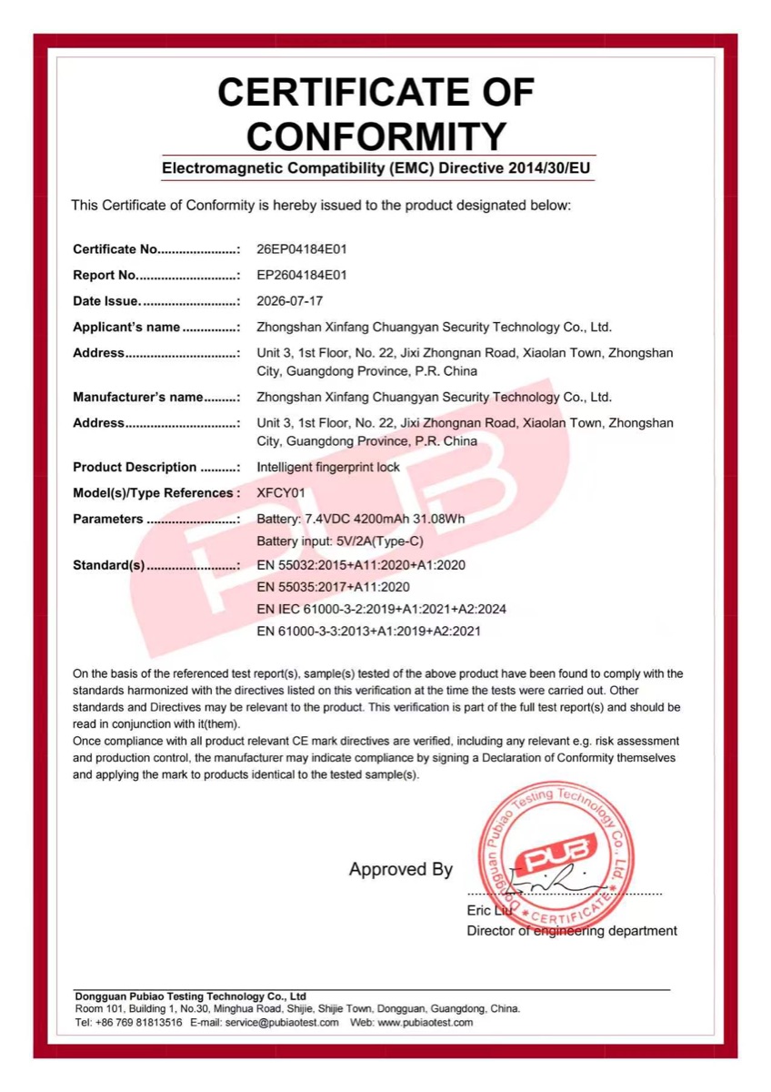 EMC Certificate