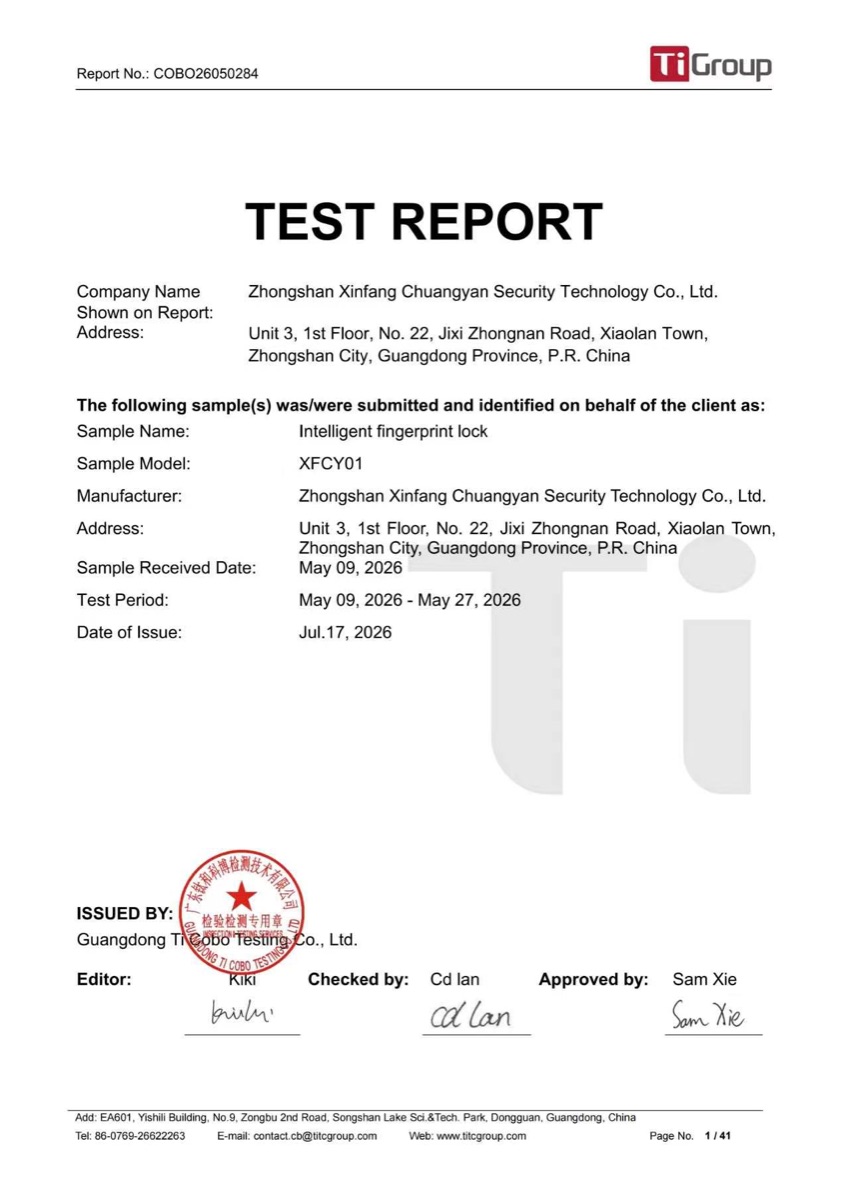 RoHS Test Report