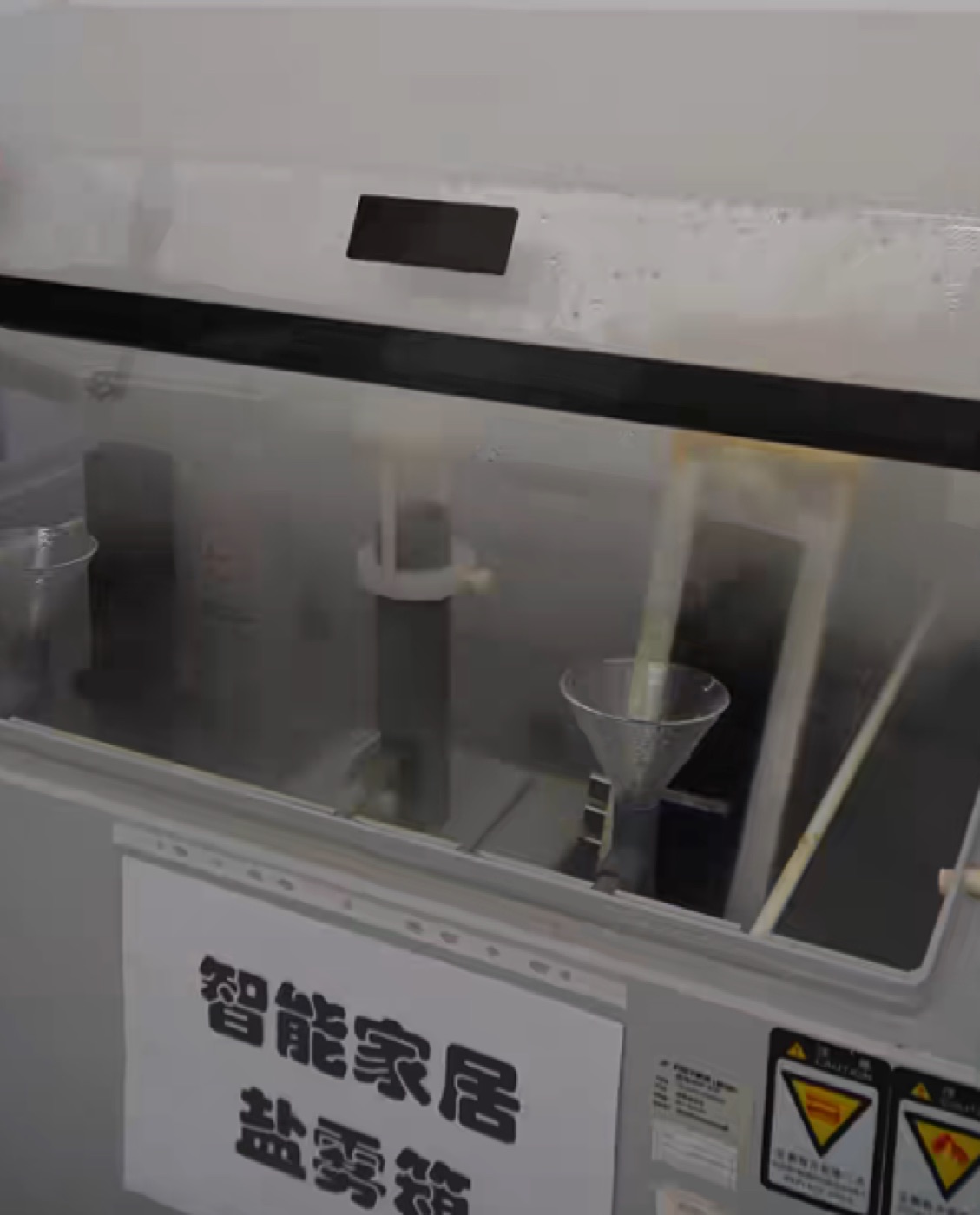 Salt-Spray Test